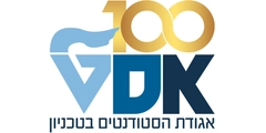 לוגו אסט הטכניון