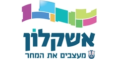 לוגו עיריית אשקלון