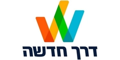 לוגו דרך חדשה בתנועה
