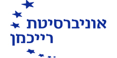 לוגו אוניברסיטת רייכמן