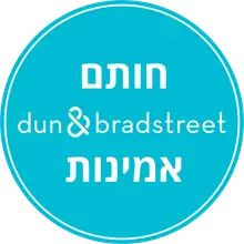 פרופיל עסקי מאומת בדנסגייד תג DunsGuide לאימות עסקי – קישור לפרופיל החברה במדריך דנסגייד